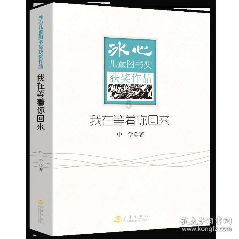 发现自己脸皮薄，太薄了，做不了大事？
