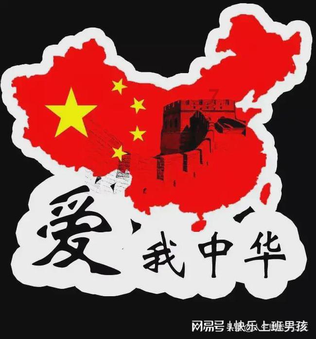 泛亚电竞网站